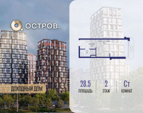 ������� �������� � �����������, �������� ����. ��., 62�, ������