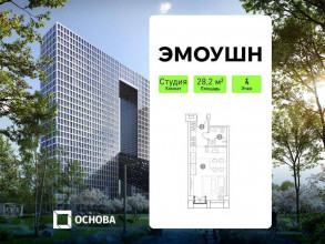 ������� �������� � �����������, 2-� ���������� ���, ��8, ������