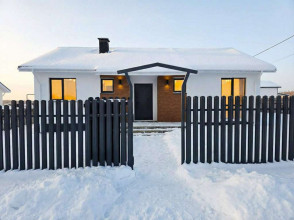 ������� ����, �������� �., ������������� �������