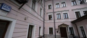 ������ ��������� ���������� ����������, ������������ ���., �.23��2, ������