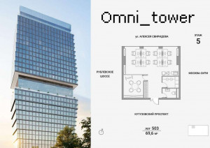 ������� �����, ������� ��������� ��., 7, ������