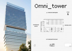 ������� �����, ������� ��������� ��., 7, ������