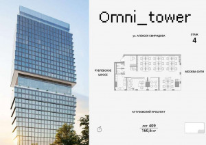 ������� �����, ������� ��������� ��., 7, ������