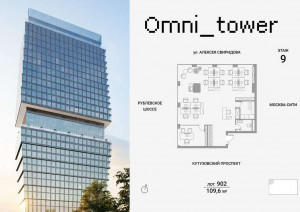 ������� �����, ������� ��������� ��., 7, ������