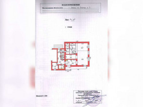 ������ ��������� ���������� ����������, �����, ������ ��., 5, ��������� �������