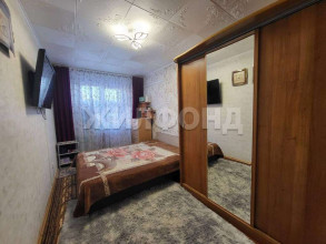 ������� 3-��������� ��������, ��������, ������������� ��., 3, ������������ ����