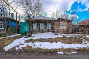 ������� ����, �����������, 2-� ������������ ��., ������������� �������