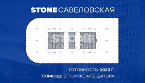 ������� �����, ������� ��., 1, ������