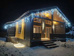 ������� ����, � �������, ����������� ��, ���������� �������