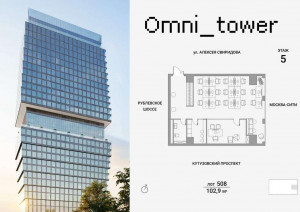 ������� �����, ������� ��������� ��., 7, ������