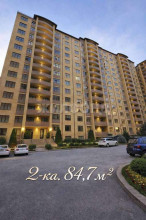 ������� 2-��������� ��������, ��������, ����������� ��., 43�, ���������� ���������-��������