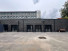 Продажа помещения различного назначения, Кирпичная ул., Д.41 к.7, Москва