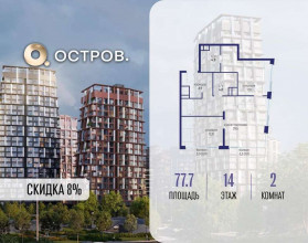 ������� �������� � �����������, �������� ����. ��., 62�, ������