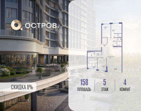 ������� �������� � �����������, �������� ����. ��., 1, ������