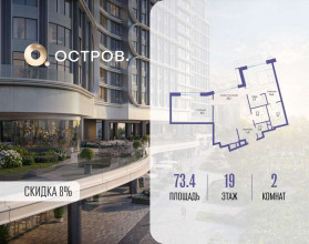 ������� �������� � �����������, �������� ����. ��., 1, ������