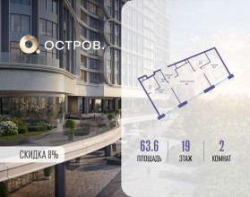 ������� �������� � �����������, �������� ����. ��., 1, ������