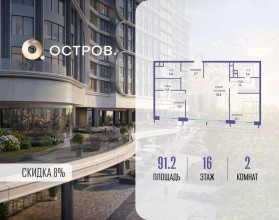 ������� �������� � �����������, �������� ����. ��., 1, ������