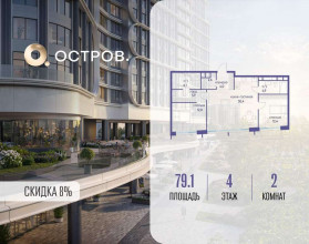 ������� �������� � �����������, �������� ����. ��., 1, ������