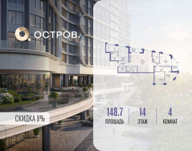 ������� �������� � �����������, �������� ����. ��., 1, ������