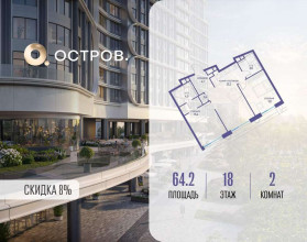 ������� �������� � �����������, �������� ����. ��., 1, ������