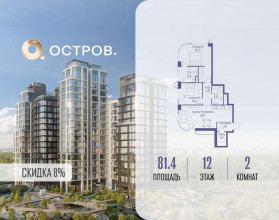 ������� �������� � �����������, �������� ����. ��., 1, ������