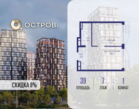 ������� �������� � �����������, �������� ����. ��., 62�, ������