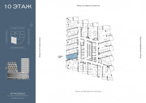 ������� �����, ������� ���������� ��., 21, ������