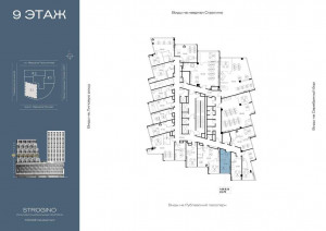 ������� �����, ������� ���������� ��., 21, ������