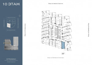 ������� �����, ������� ���������� ��., 21, ������