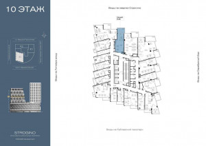 ������� �����, ������� ���������� ��., 21, ������