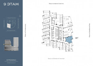 ������� �����, ������� ���������� ��., 21, ������