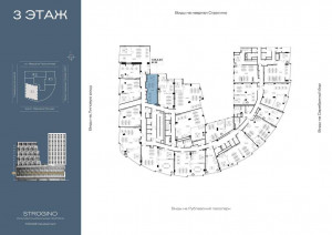 ������� �����, ������� ���������� ��., 21, ������