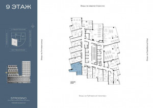 ������� �����, ������� ���������� ��., 21, ������