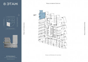 ������� �����, ������� ���������� ��., 21, ������