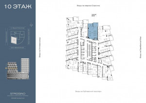 ������� �����, ������� ���������� ��., 21, ������