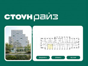 ������� �������� � �����������, ������������� ��� �����, ���11���33-34, ������