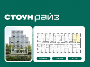 ������� �������� � �����������, ������������� ��� �����, ���11���33-34, ������