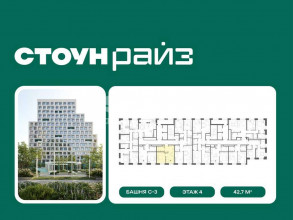 ������� �������� � �����������, ������������� ��� �����, ���11���33-34, ������