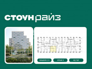 ������� �������� � �����������, ������������� ��� �����, ���11���33-34, ������