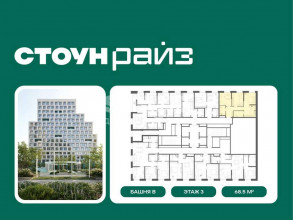 ������� �������� � �����������, ������������� ��� �����, ���11���33-34, ������