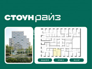 ������� �������� � �����������, ������������� ��� �����, ���11���33-34, ������