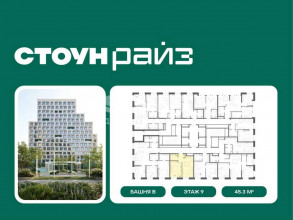 ������� �������� � �����������, ������������� ��� �����, ���11���33-34, ������