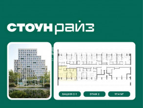 ������� �������� � �����������, ������������� ��� �����, ���11���33-34, ������