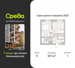 ������� �������� � �����������, ����������, 1, ������