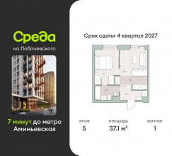 ������� �������� � �����������, ����������, 1, ������