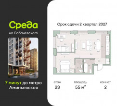 ������� �������� � �����������, ����������, 1, ������