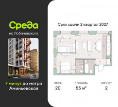 ������� �������� � �����������, ����������, 1, ������