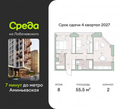 ������� �������� � �����������, ����������, 1, ������