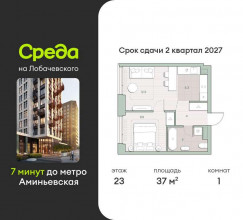 ������� �������� � �����������, ����������, 1, ������