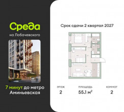 ������� �������� � �����������, ����������, 1, ������